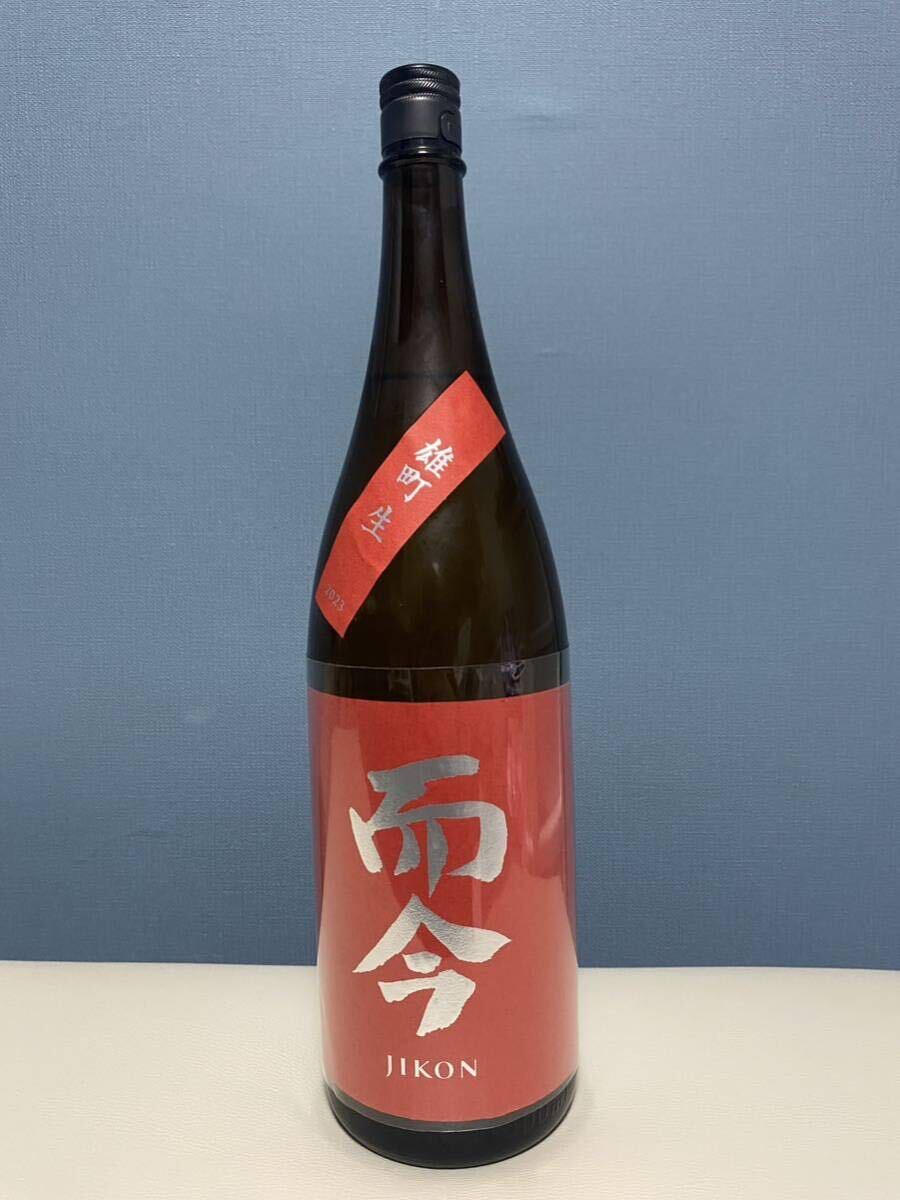 而今 雄町 純米吟醸 1800ml 2024.03製造 - 日本酒