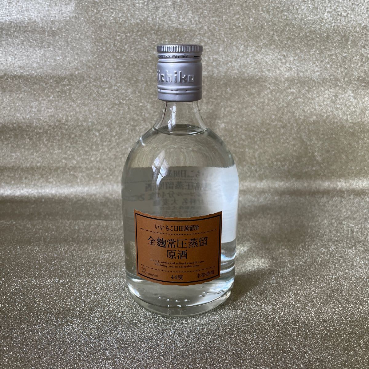 ウイスキー シェリーカスク アードナムルッカン サントリー RIVERS 古酒 クラシック WHISKY THREE for _画像1