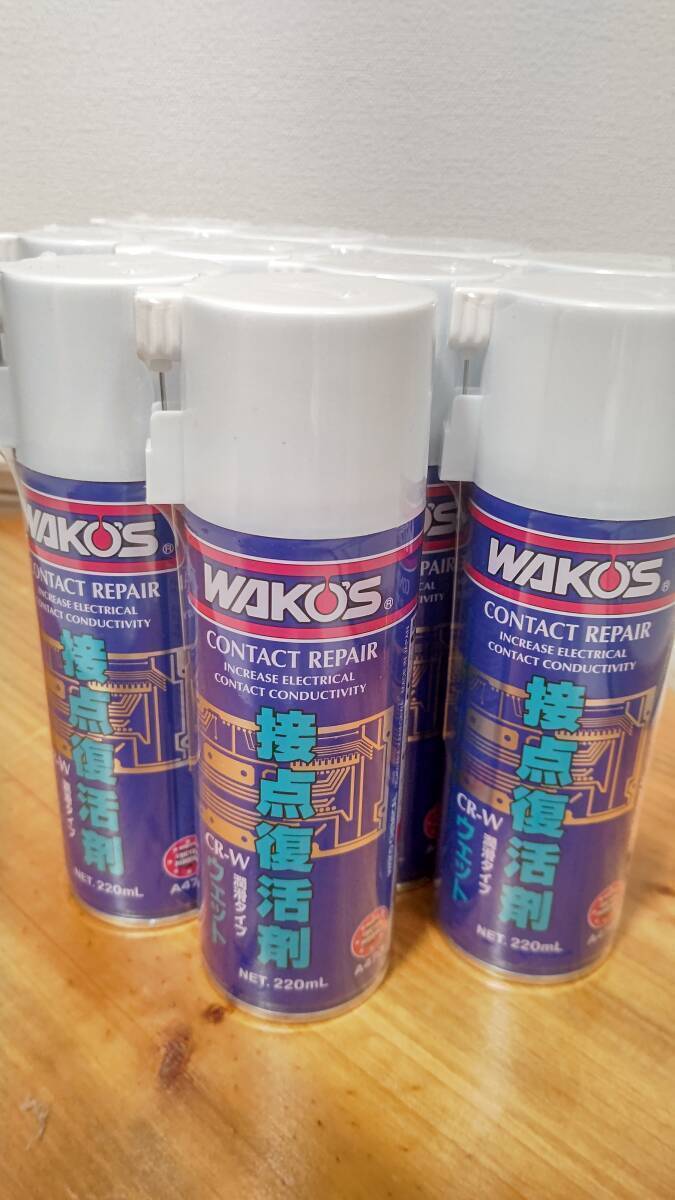 ワコーズ 接点復活剤 CR-W（潤滑タイプ） 220ml A470【6本セット】_画像1