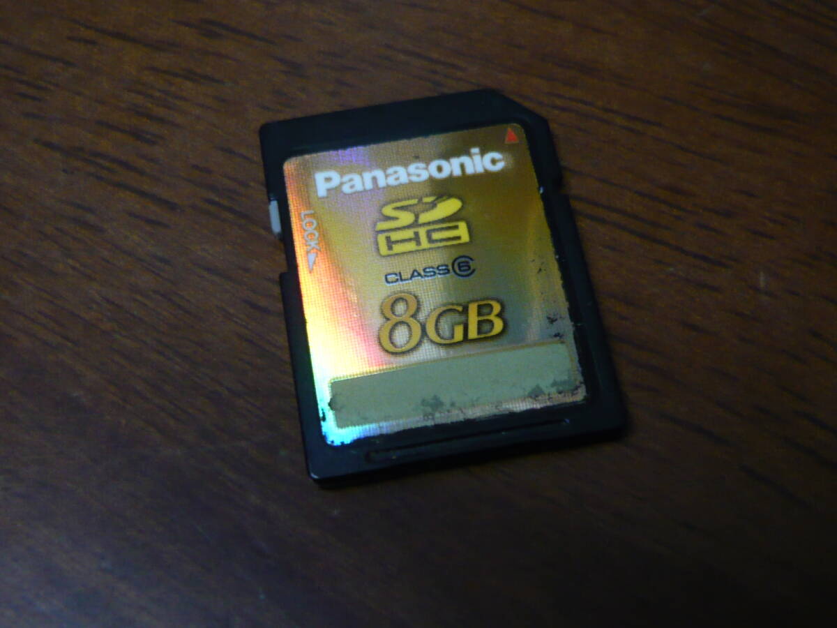 動作保証！Panasonic SDHCカード 8GB クラス⑥　安心の日本製_画像1