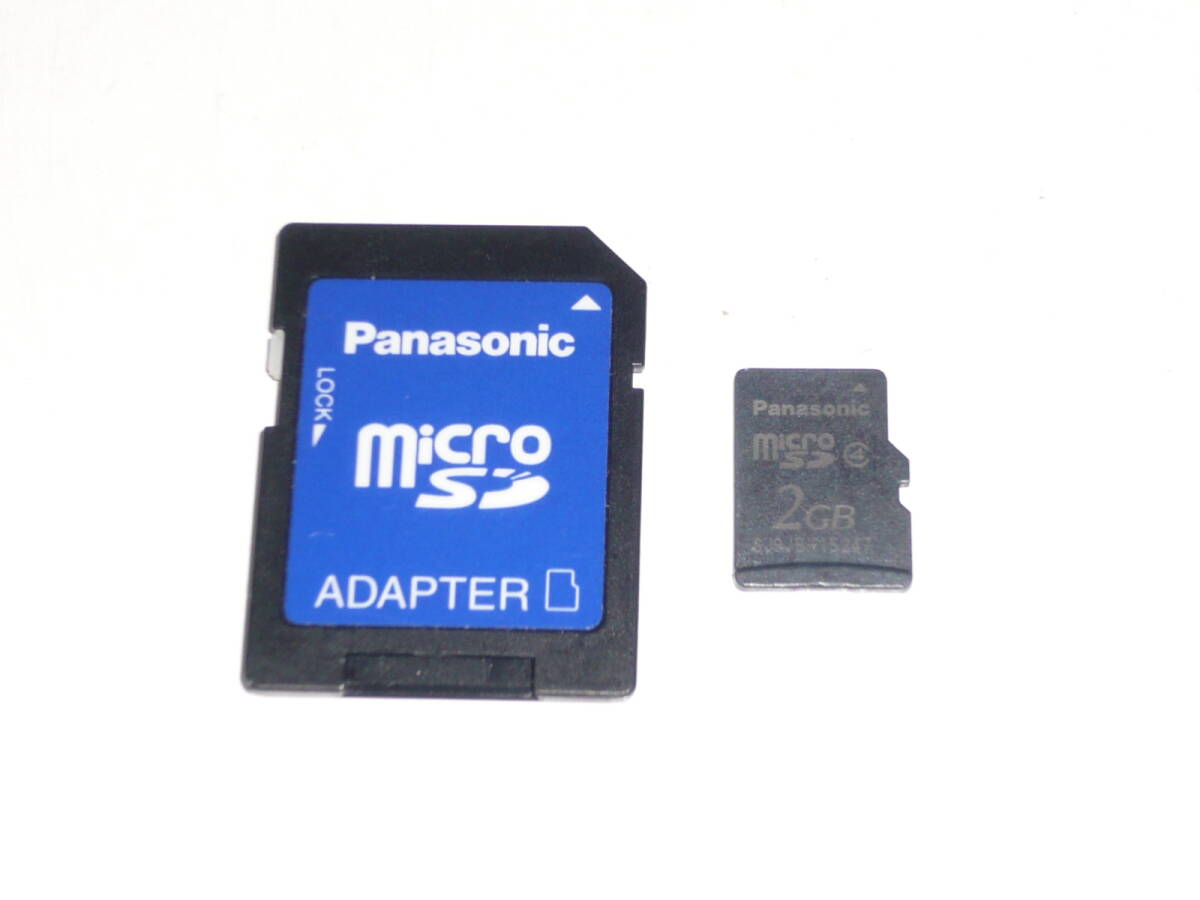 動作保証！送料無料！Panasonic microSD SDカード 2GB クラス④ SDアダプター付_画像1