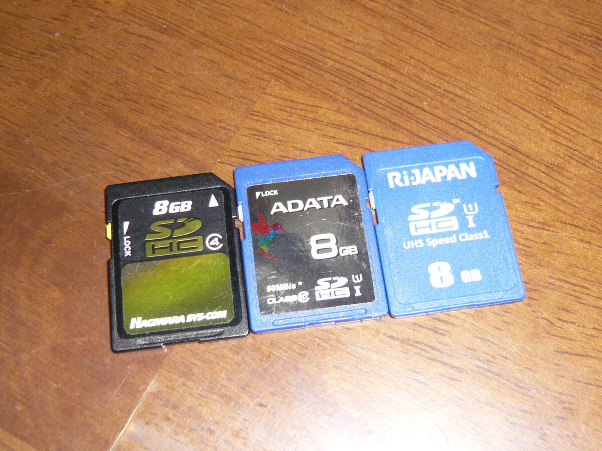 動作保証！SDHCカード 8GB 3枚セット ③_画像1