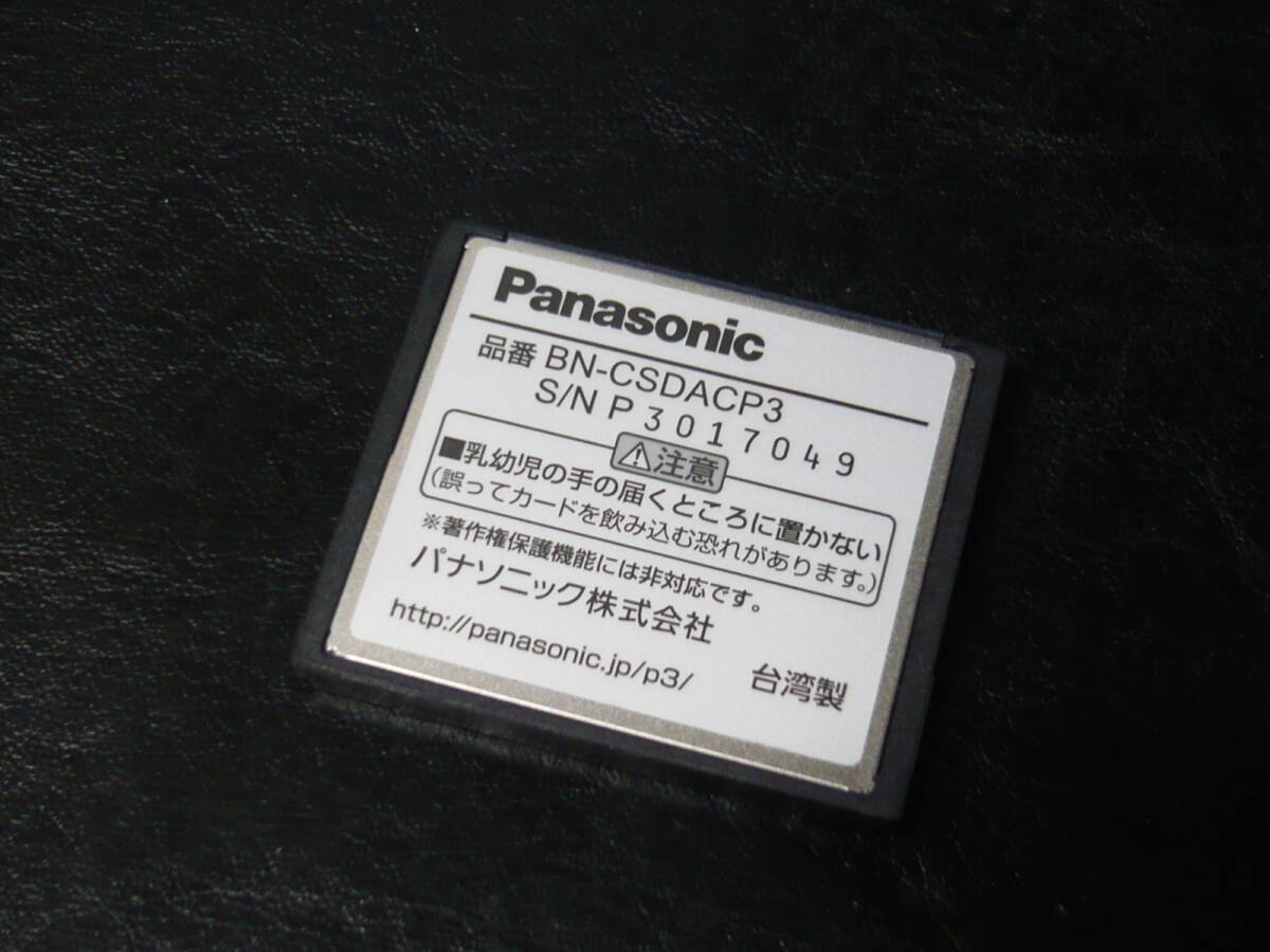動作保証！送料無料！Panasonic SD→CF変換アダプタ BN-CSDACP3_画像2