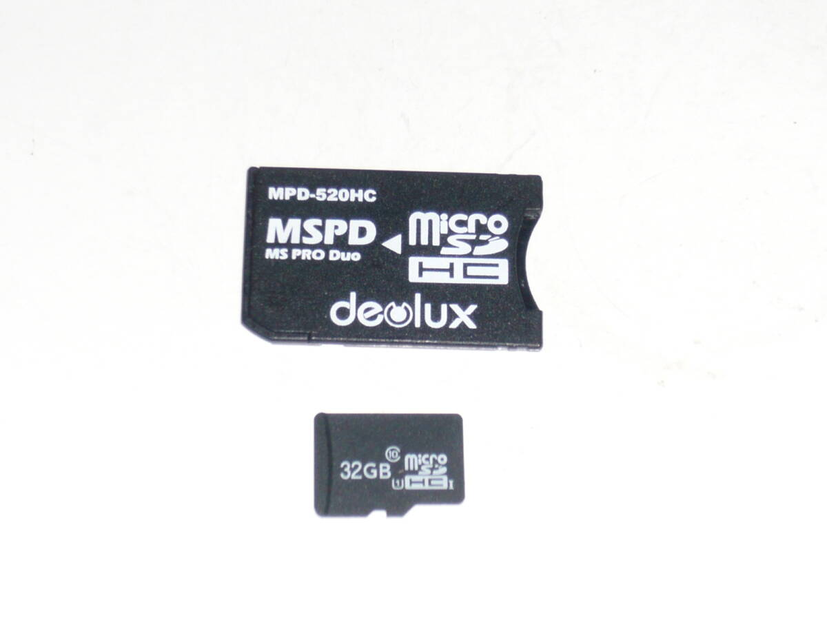 動作保証！送料無料！メモリースティック PRO Duo 変換アダプター ＋ microSDHC 32GB　⑤_画像1