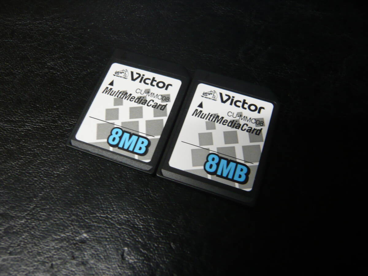 動作保証！Victor SDカード 8MB 2枚セット 安心の日本製 ②_画像1