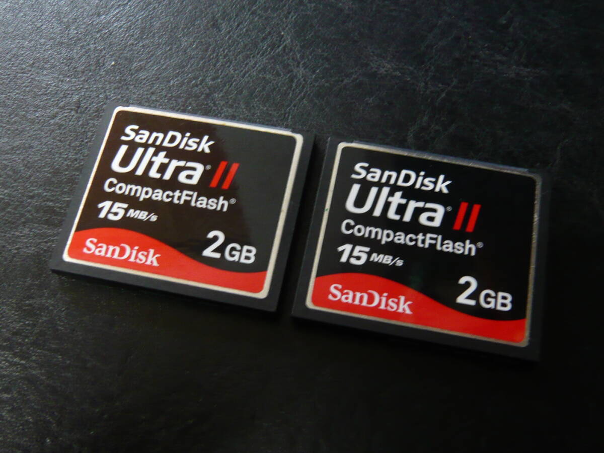 動作保証！SanDisk UltraⅡ CFカード 2GB ２枚セット_画像1