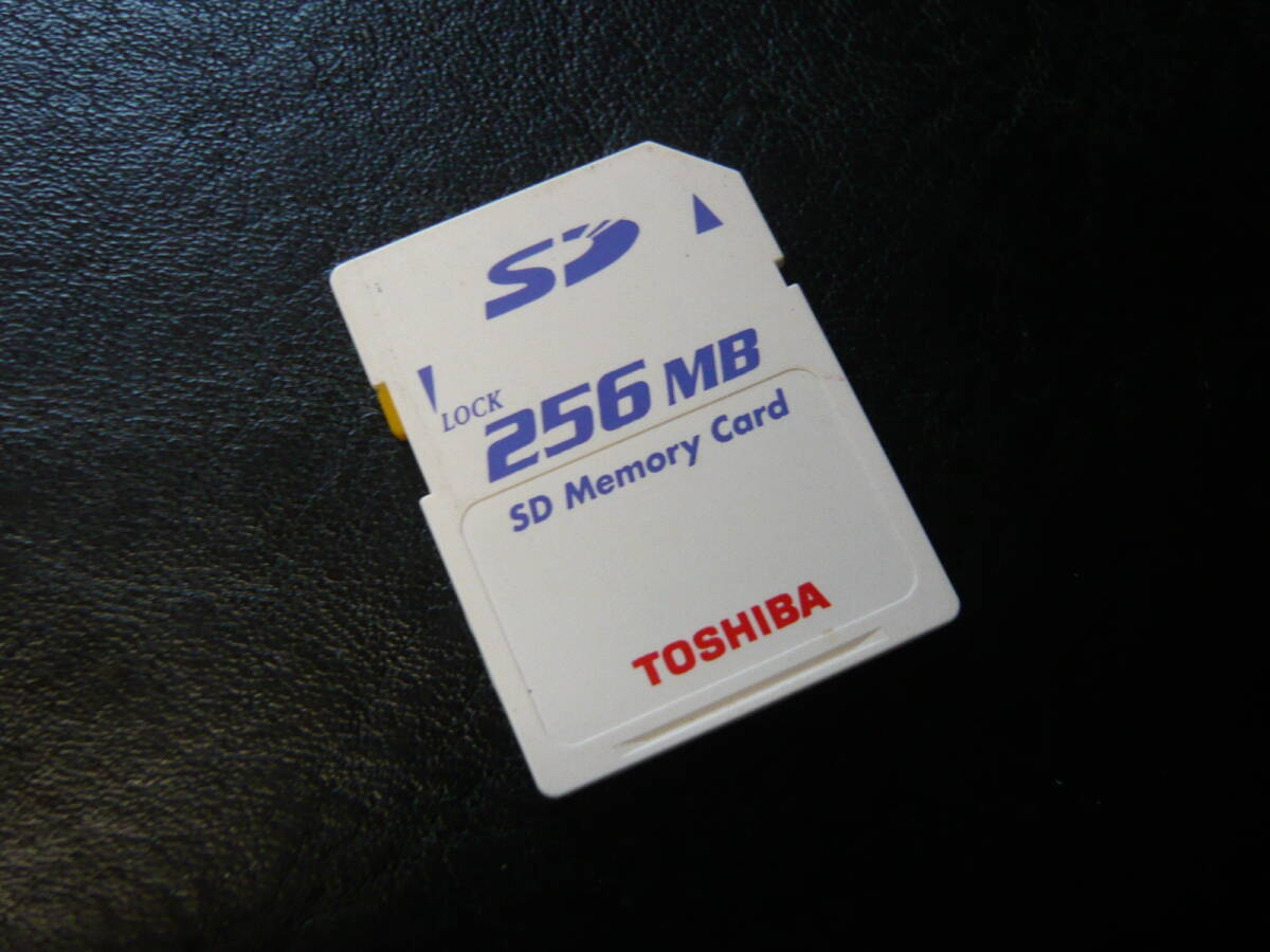 動作保証！TOSHIBA ＳＤカード 256MB　安心の日本製　①_画像1