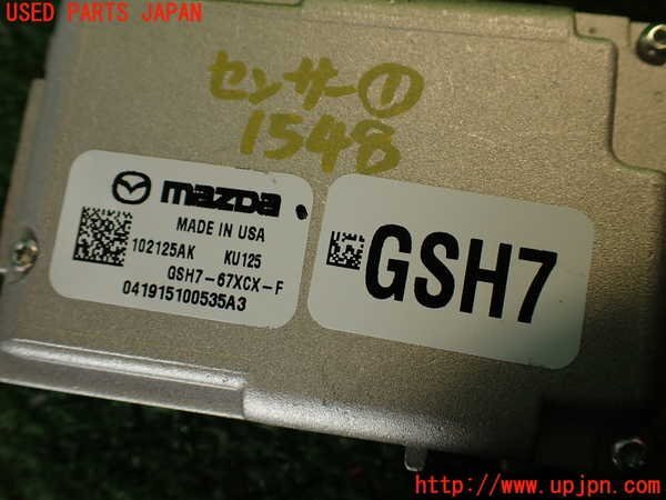 2UPJ-15486381]CX-5(KF2P)センサー1(フォワードセンシングカメラ) 中古 GSH7-67XCX-F_画像4