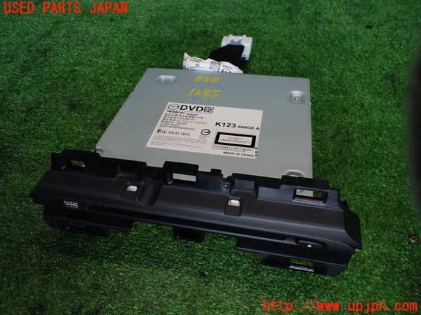 2UPJ-12856490] DVD-плеер CX-8 (KG2P)