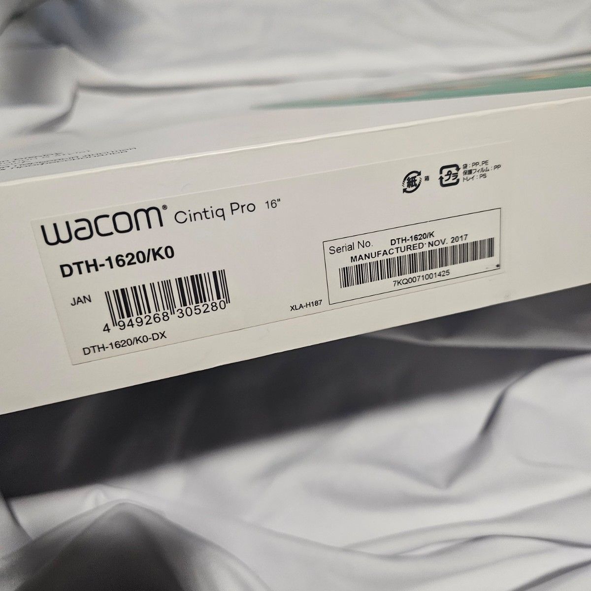 Wacom Cintiq Pro 16 DTH-1620/K0