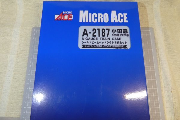 マイクロエース(MICRO ACE) A-2187 小田急5000形(5200形 マイクロエース(MICRO ACE) A-2187 小田急5000形(5200形