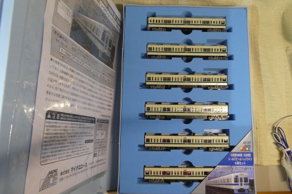 マイクロエース(MICRO ACE) A-2187 小田急5000形(5200形 マイクロエース(MICRO ACE) A-2187 小田急5000形(5200形