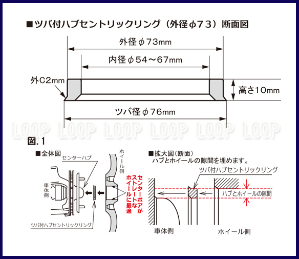 新品チェイサーJZX100　クリスタルコーナーウインカースモーク FCT-08_画像3