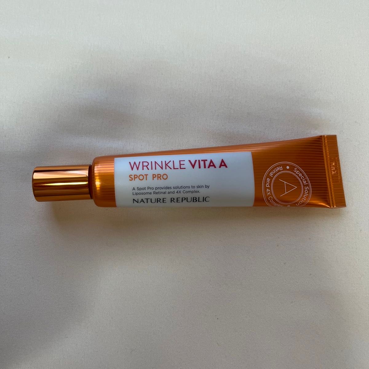 NATURE REPUBLIC WRINKLE VITA ASPOT PRO