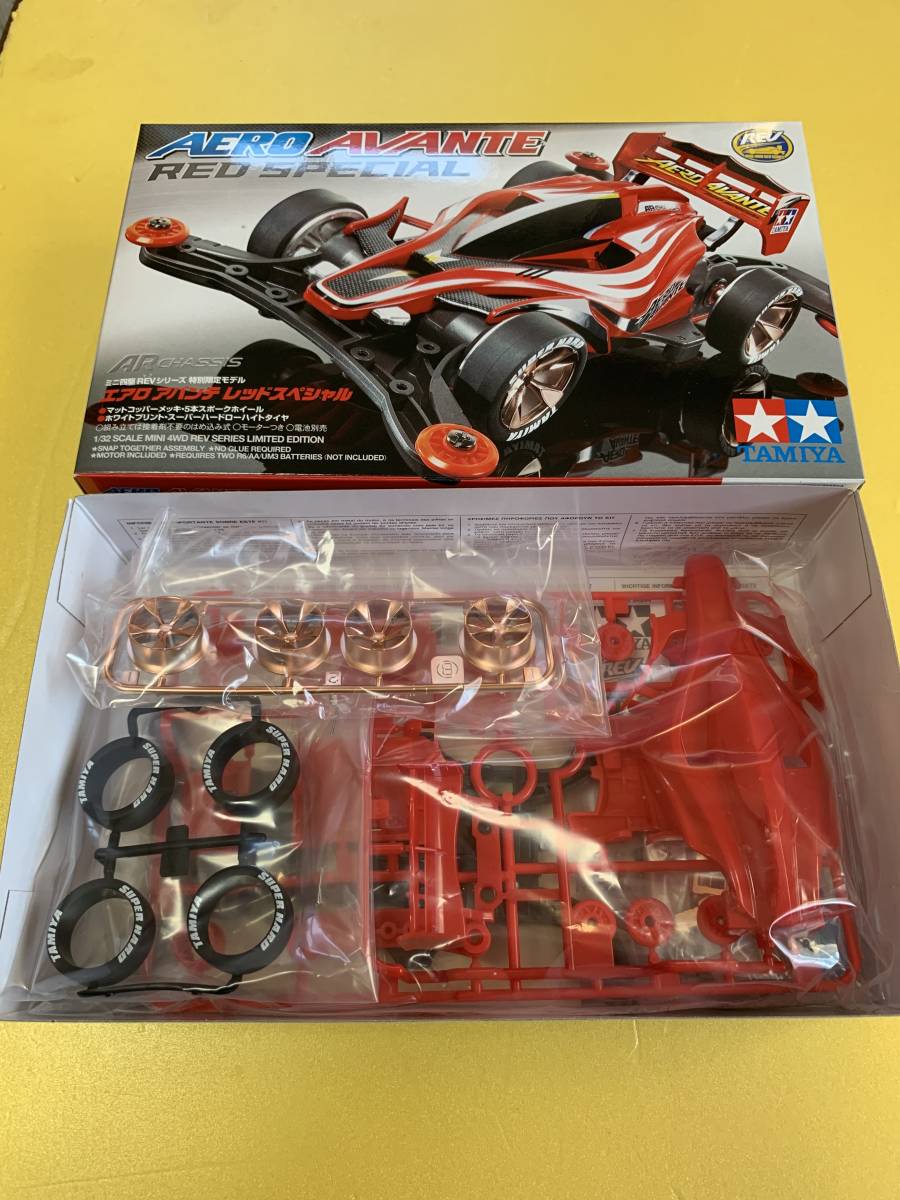 ミニ四駆　限定　エアロ アバンテ レッドスペシャル （ARシャーシ） B-MAX （1/32スケール ミニ四駆REV 94944）_画像2