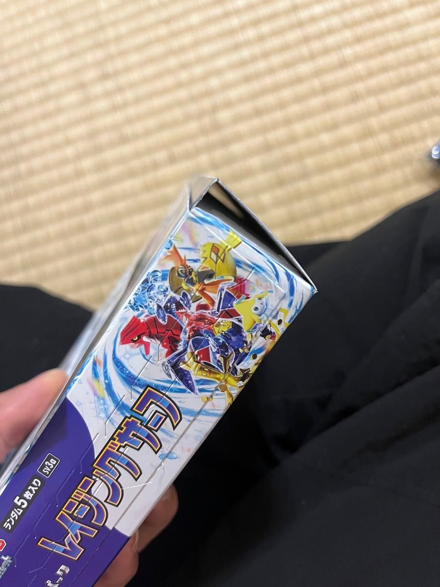 レイジングサーフ ポケモンカード BOX