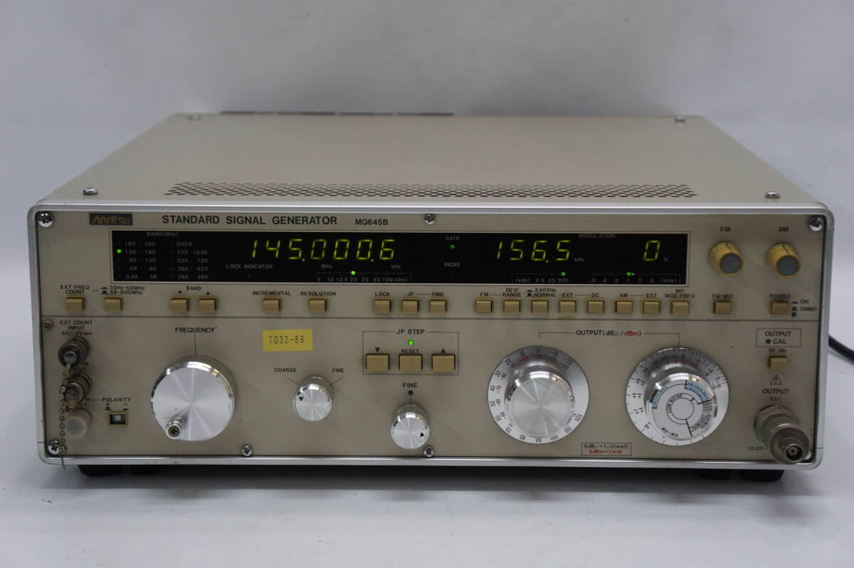 Yahoo!オークション - アンリツ Anritsu MG645B シグナル Yahoo!オークション - アンリツ Anritsu MG645B シグナル