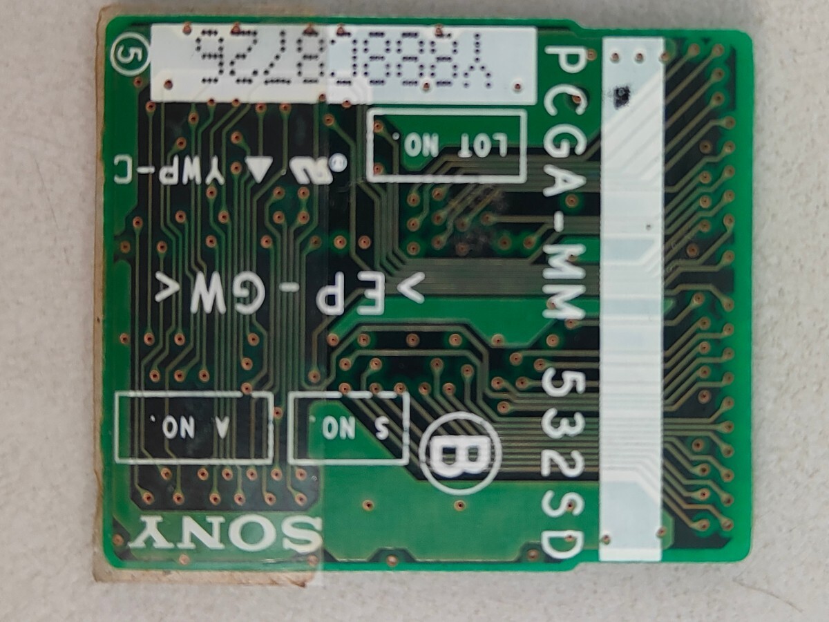 送料込みVAIO PCG-505用32Mメモリー PCGA-MM 532SD_画像2