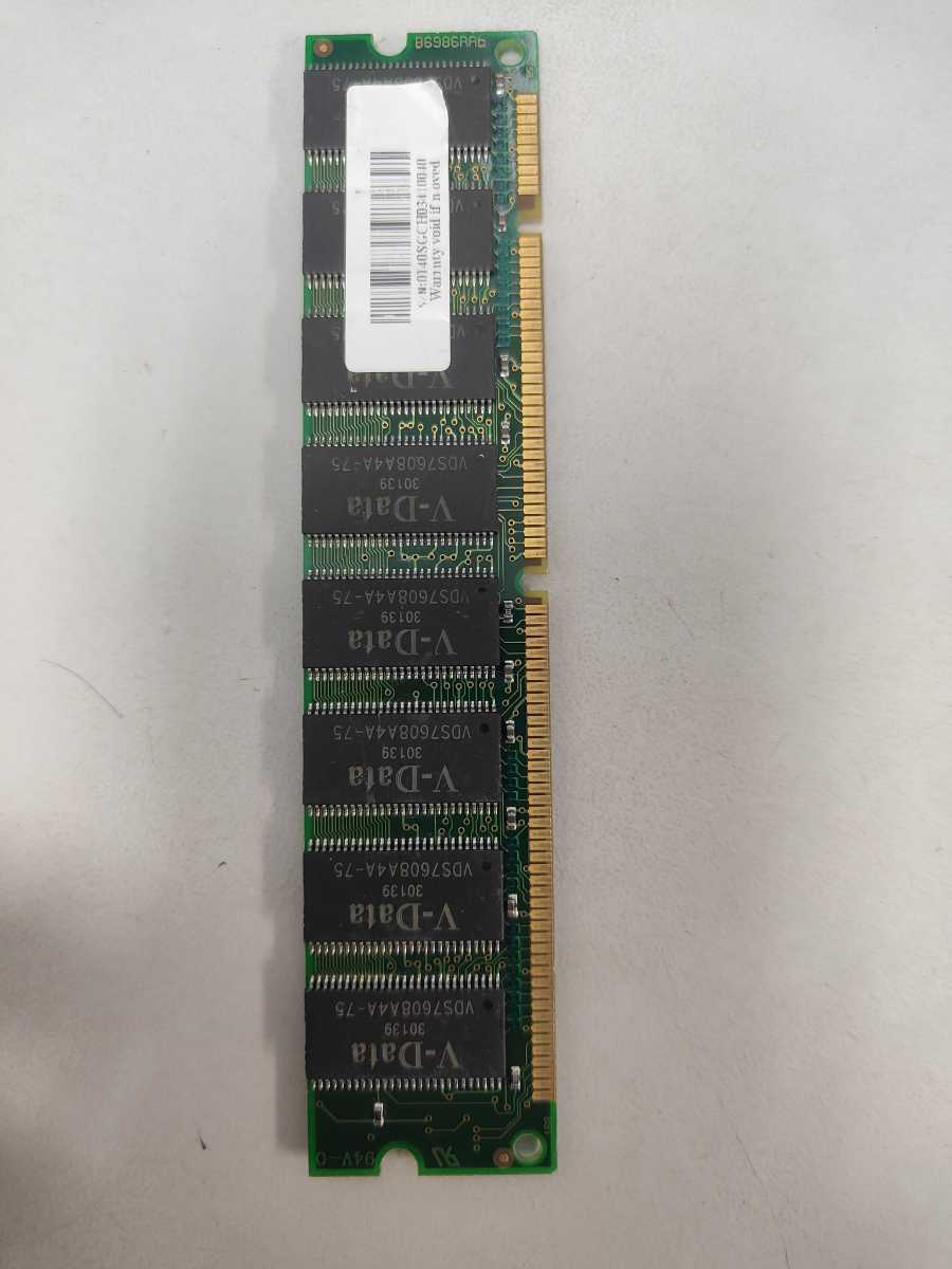 送料込み SDRAM PC133 256MB 5枚 168pinDIMM_画像3