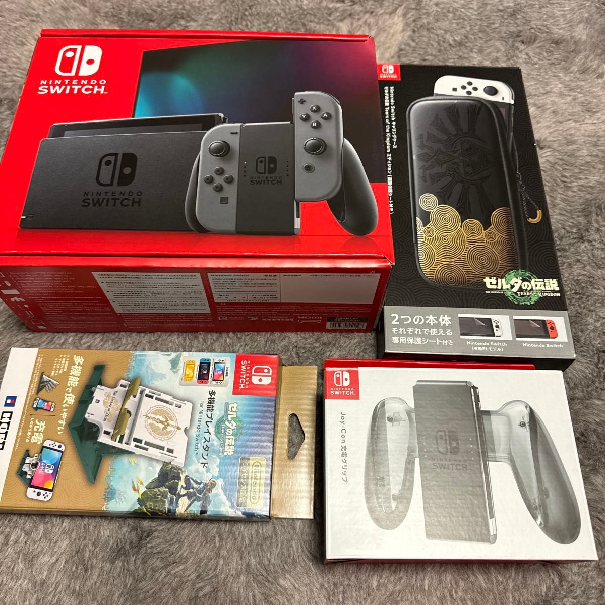 Nintendo Switch グレー 新モデル　未開封　ケース　スタンド　グリップ　セット