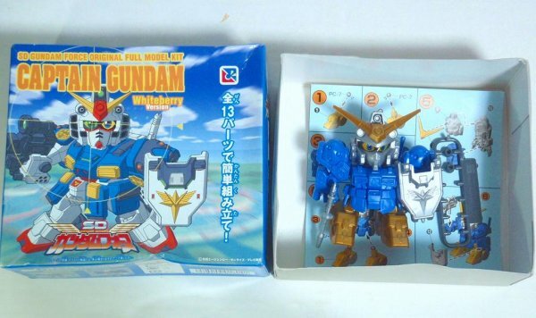 ★【SDガンダムフォース キャプテンガンダムプラモデル 3種セット】CDS 初回生産限定盤 PUFFY nobodyknows+ ココロオドル Whiteberry SDGFの画像7