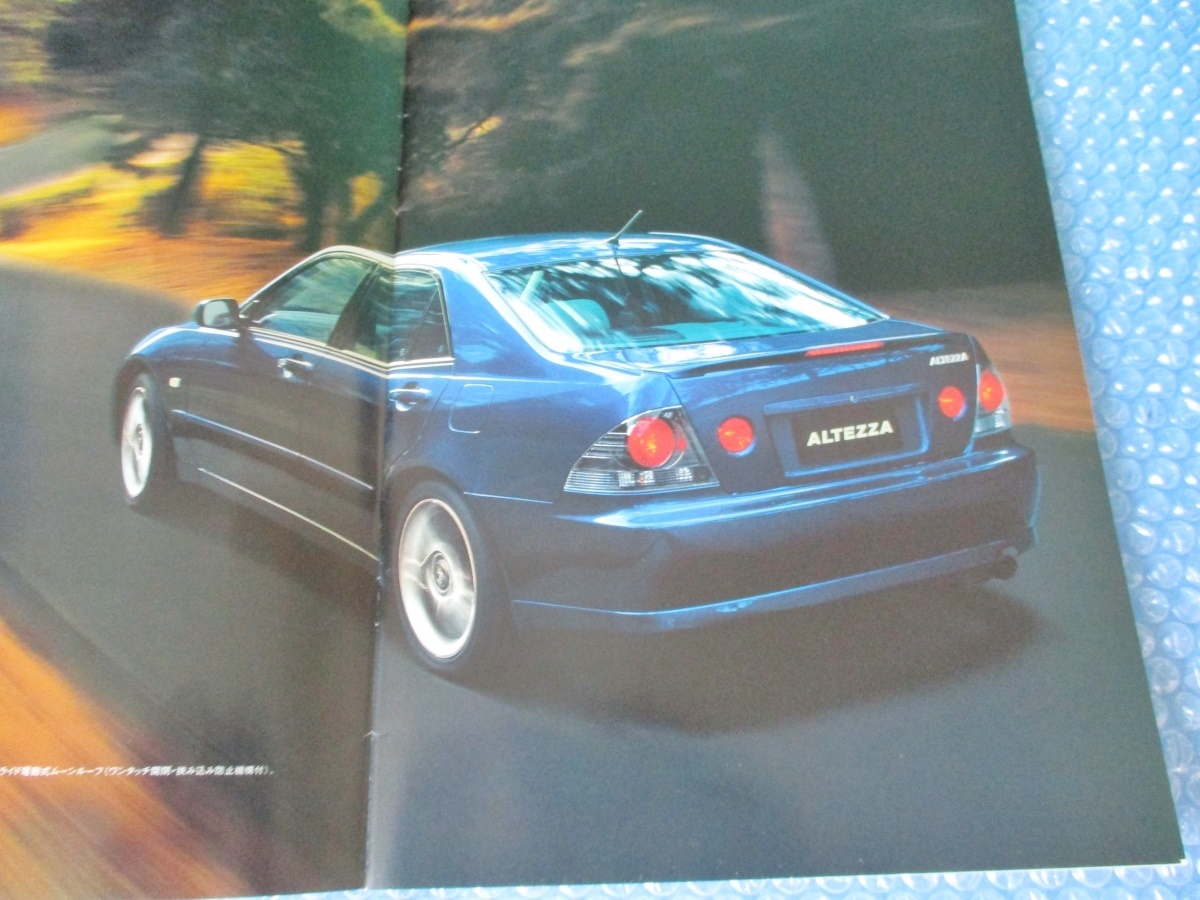 自動(dòng)車(chē) カタログ トヨタ TOYOTA アルテッツァ ALTEZZA 當(dāng)時(shí)物 コレクション