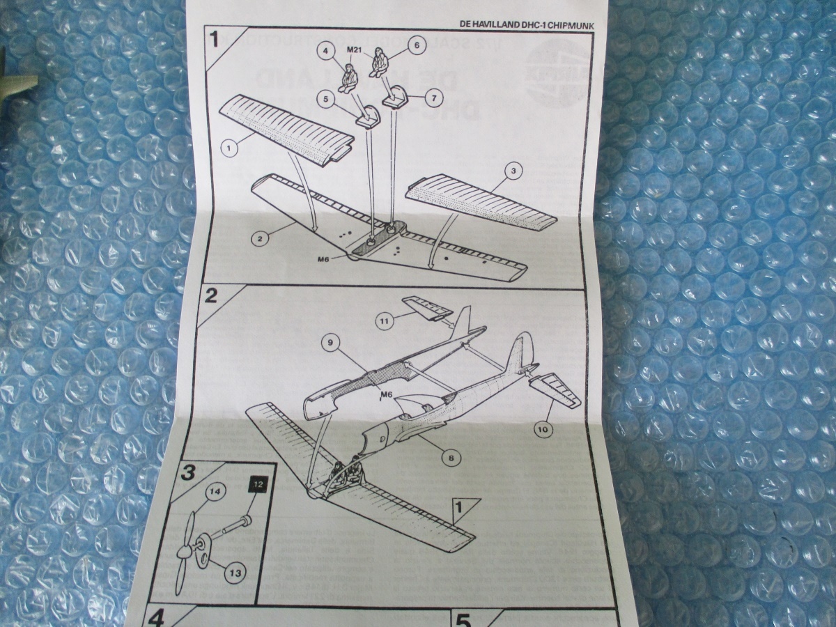 プラモデル エアーフィックス AIRFIX 1/72 デハビランド DHC-1 チップマンク ランナー外れあり 未組み立て 昔のプラモ