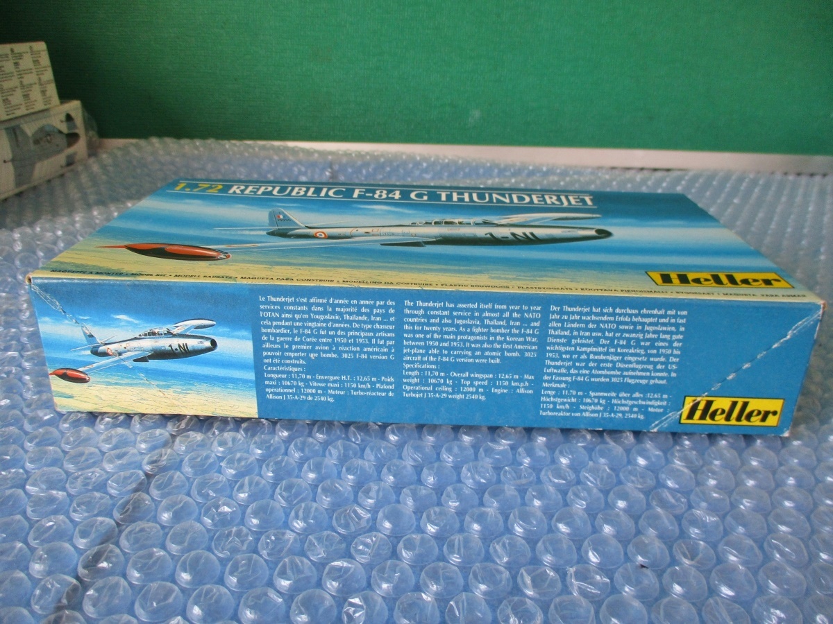 プラモデル エレール Heller 1/72 リパブリック F-84 G サンダージェット REPUBLIC F-84 G THUNDERJET 未組み立て 海外のプラモ