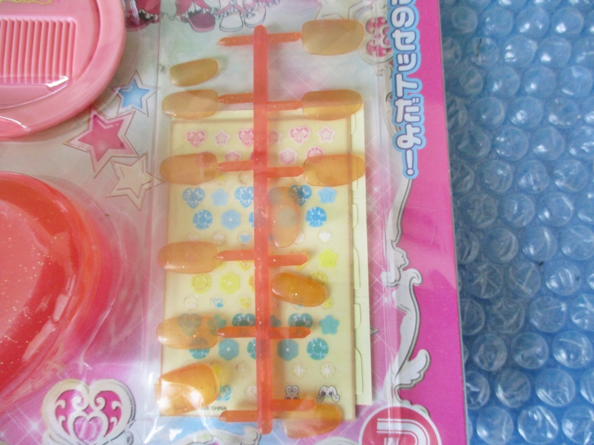 item_image_4