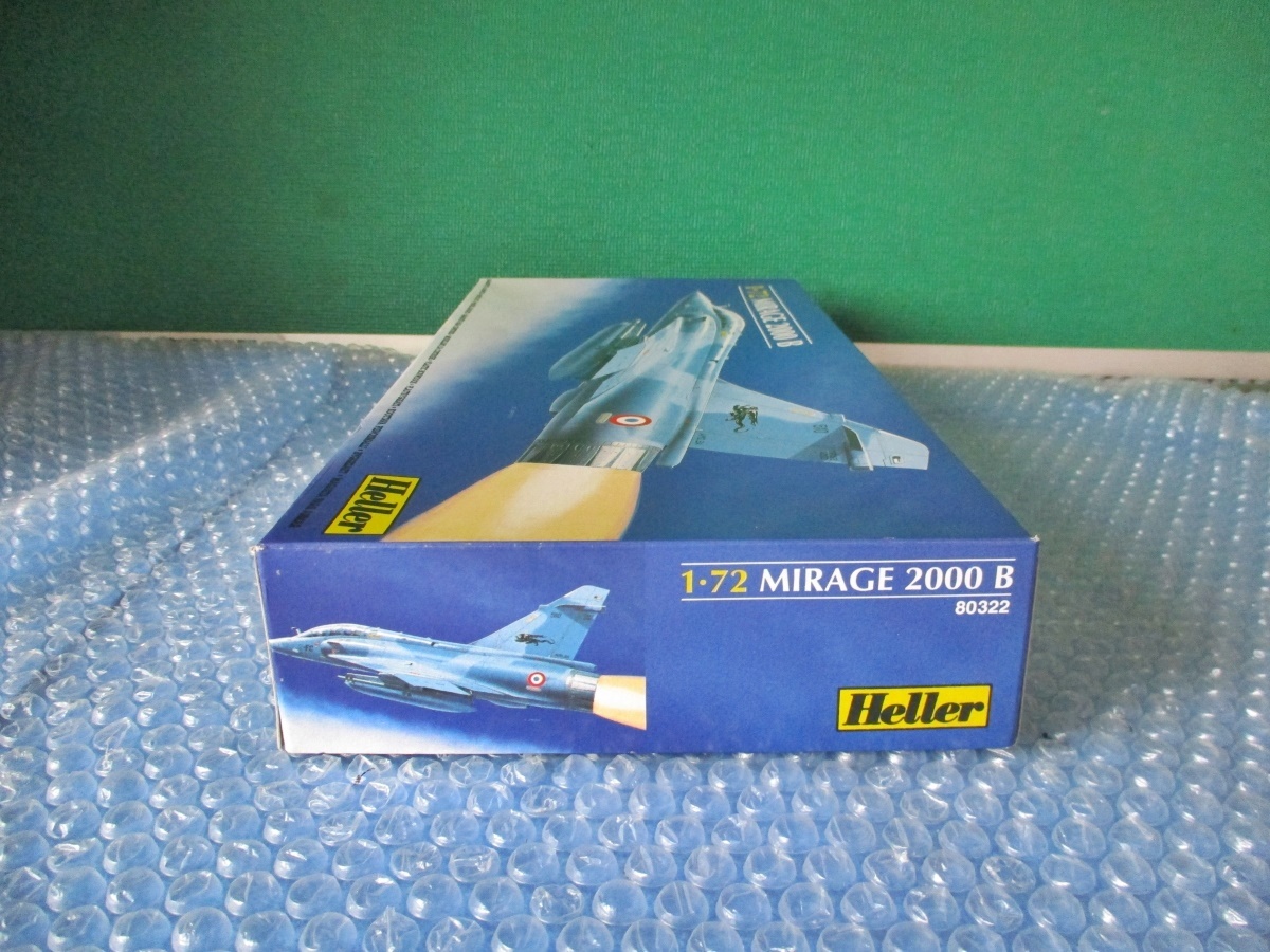 プラモデル エレール Heller 1/72 ミラージュ MIRAGE 2000 B ランナー外れあり 未組み立て 昔のプラモ 海外のプラモ_画像3