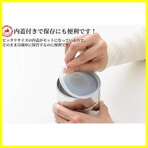 【先着順！残り１つ】 抹茶ふるい アイデア 家庭用 ) 抹茶こし 小型ふるい ( 木製スプーン 抹茶漉し 茶道具 内蓋付き 芳香園_画像6