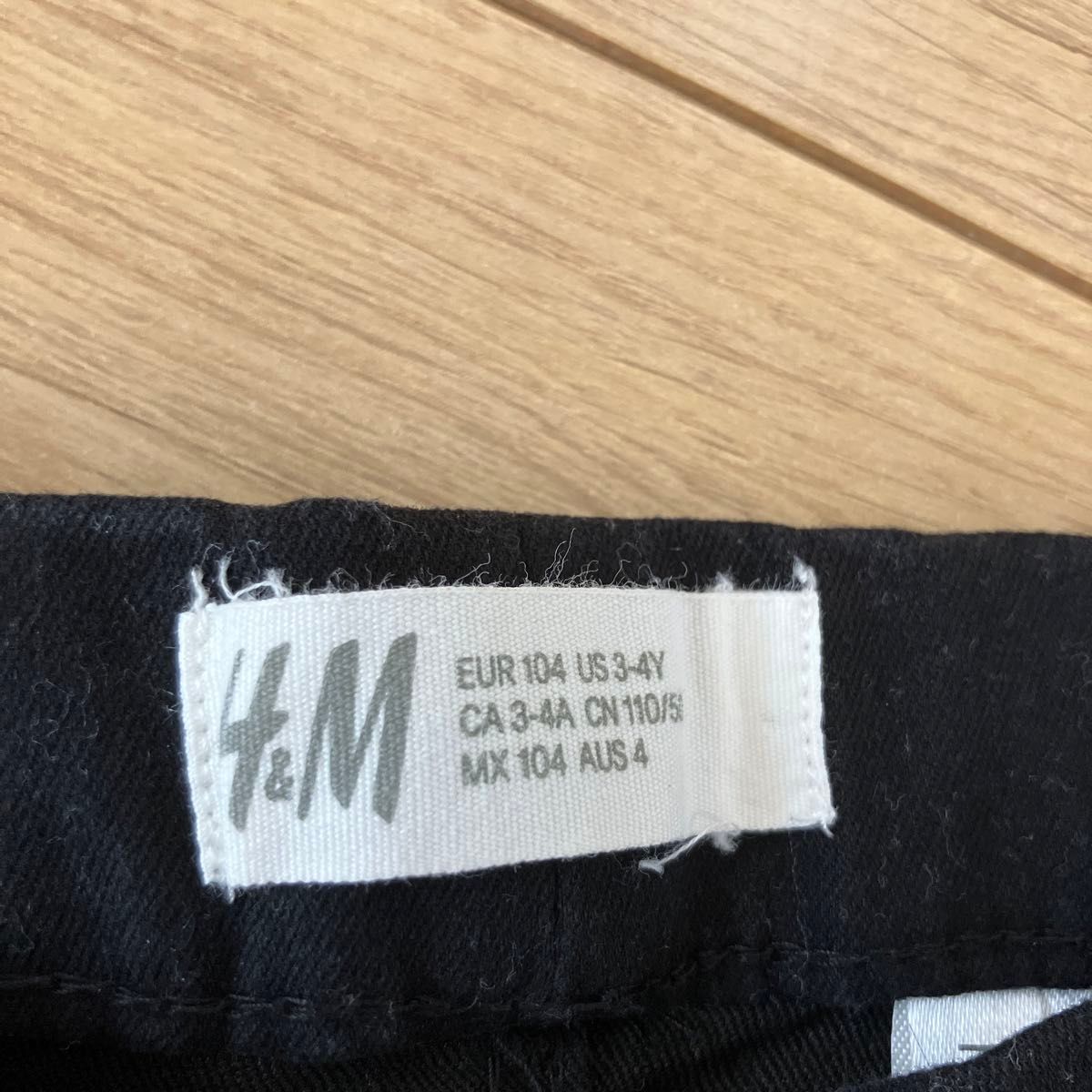 ラインパンツ　ズボン　H&M ストレッチ 黒