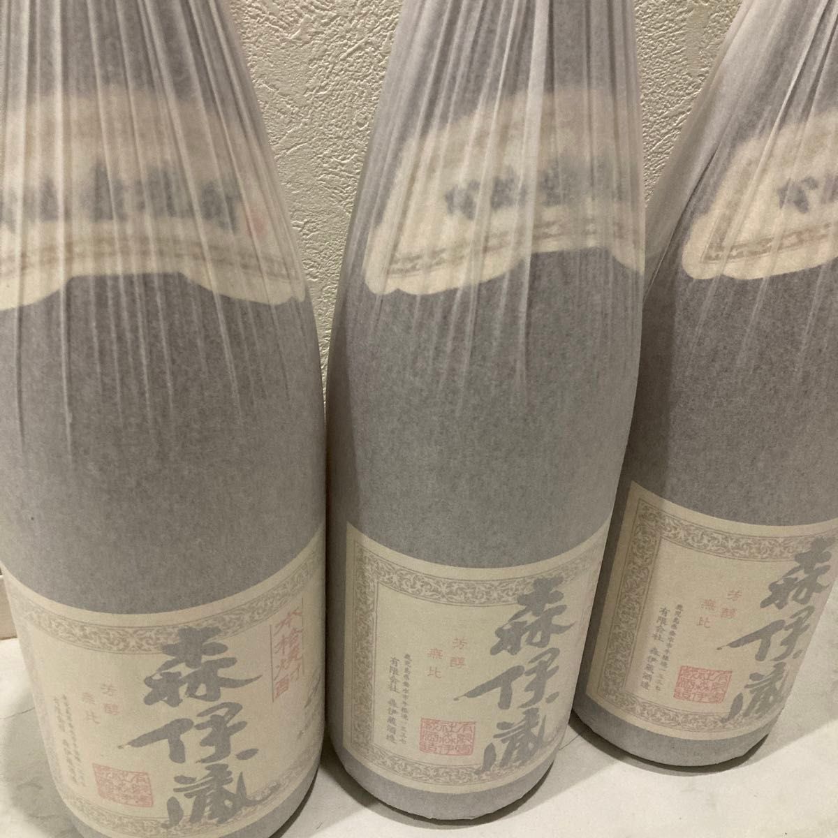 森伊蔵1800ml3本25度 森伊蔵 芋焼酎 鹿児島 森伊蔵酒造 