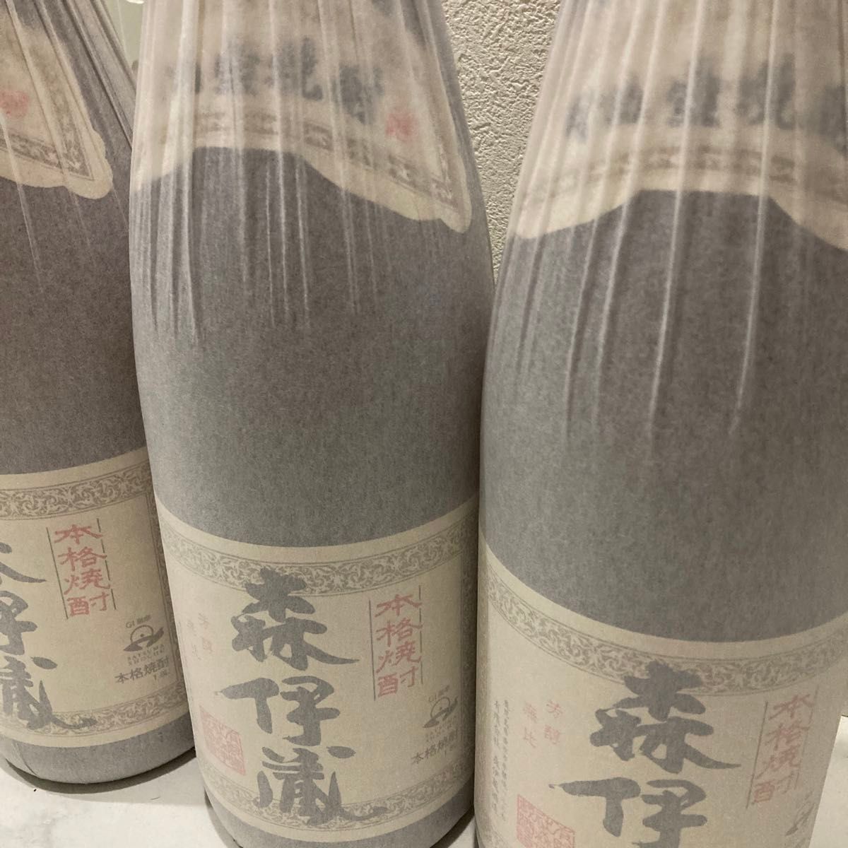 森伊蔵1800ml3本25度 森伊蔵 芋焼酎 鹿児島 森伊蔵酒造 