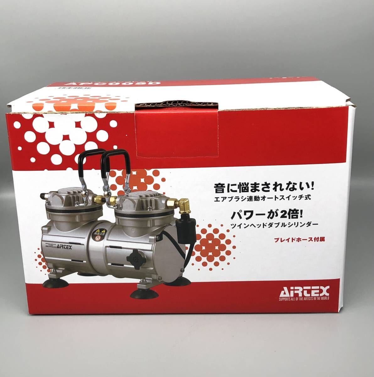 AIRTEX 超静音コンプレッサー　APC-005D (新品)_画像1