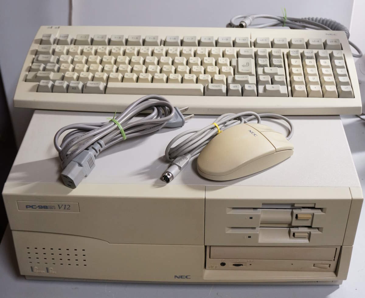 PC-9821 V12 Pentium 120Mhz/14MBRAM/810MB HDD 起動のみ確認済み ジャンク品の画像1