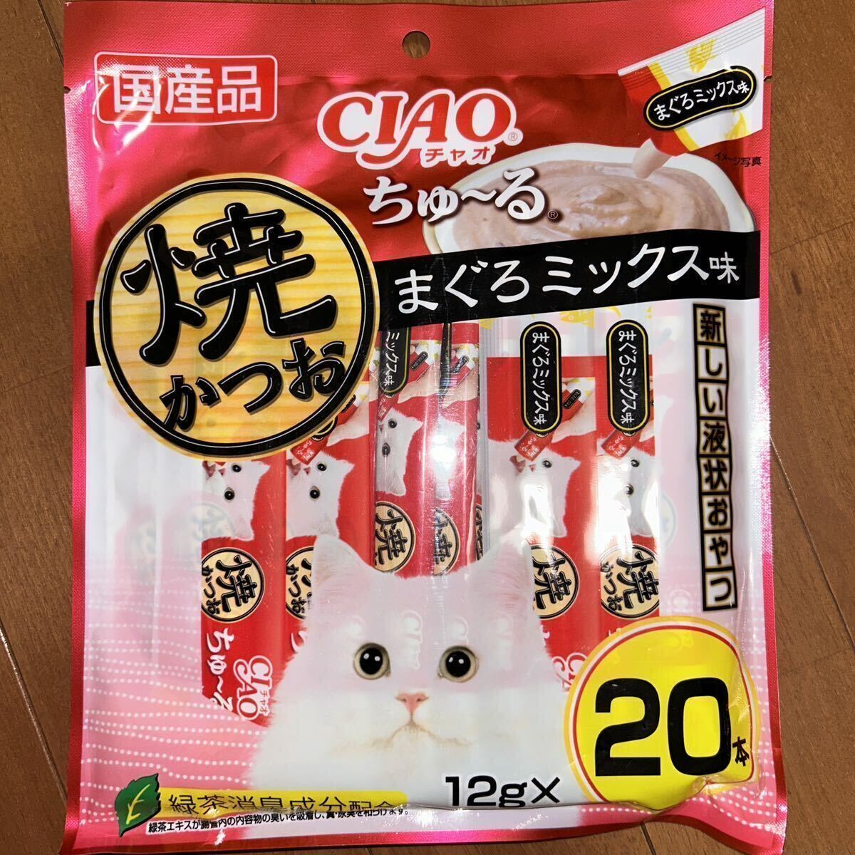 いなば CIAO チャオ ちゅ～る ちゅーる 焼かつお まぐろミックス味 12g×20本 猫用液状おやつ 国産品 保存料不使用