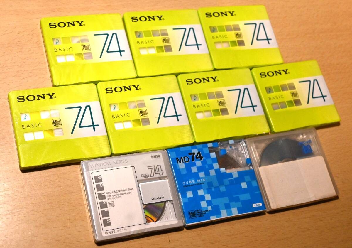 未使用品 MD ミニディスク 10枚セット 【SONY 7枚,maxell 1枚,DAISO 2枚,】_画像1