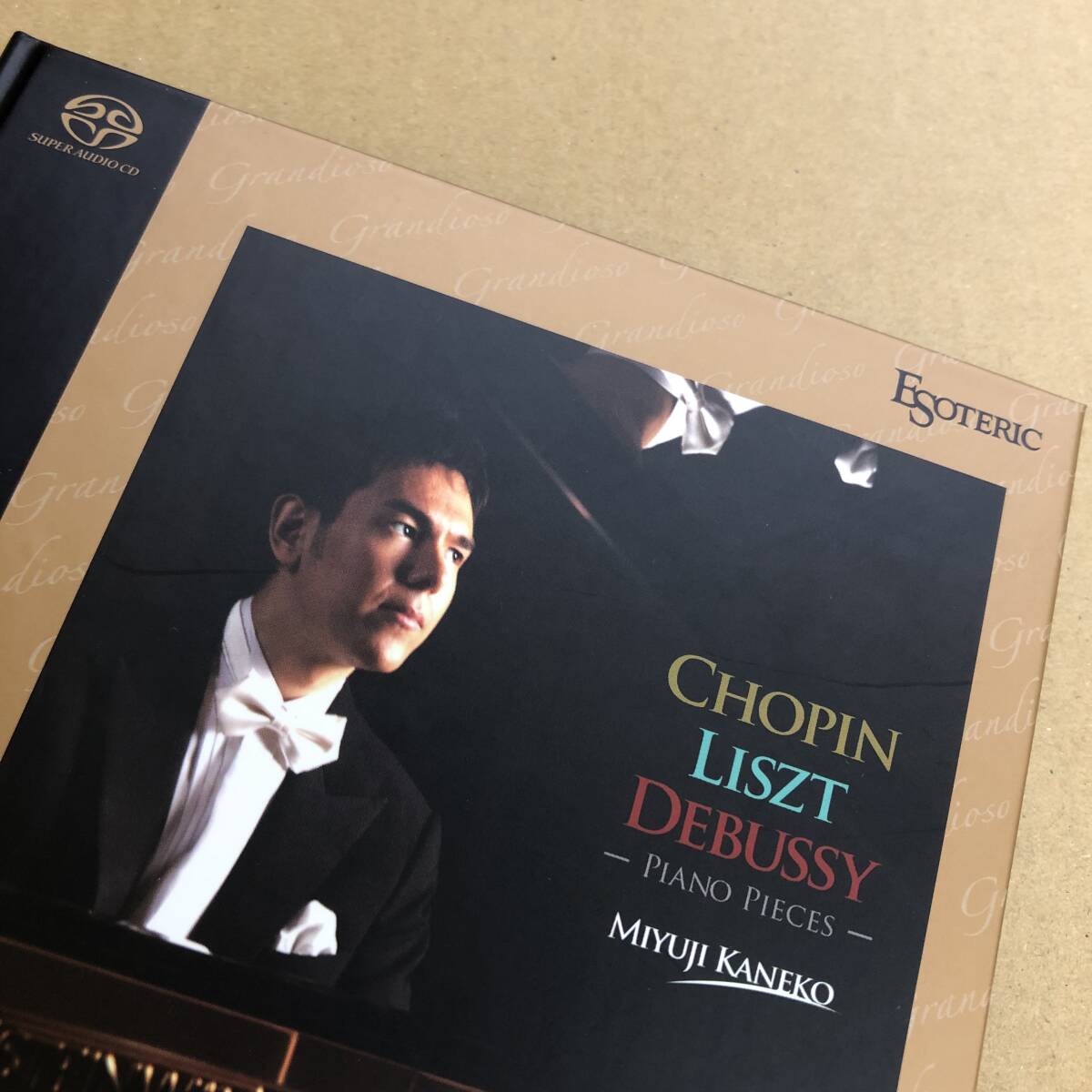 (SACD Hybrid) 金子三勇士 - ピアノ作品集【ESSO-10000】ESOTERIC エソテリック ショパン リスト ドビュッシー Chopin Liszt Debussyの画像5