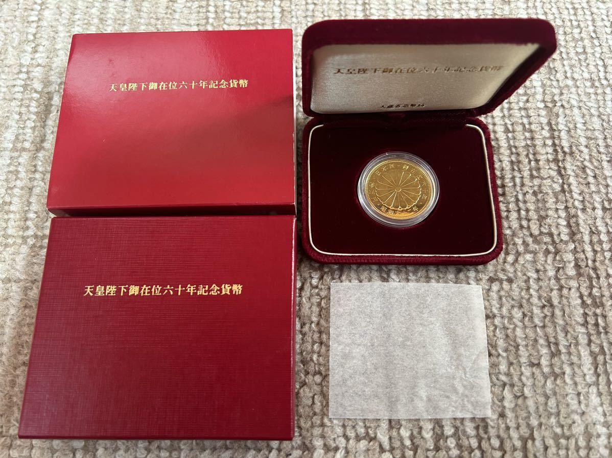 420754】天皇陛下御在位六十年記念貨幣 十万円金貨 昭和六十一年 420754】天皇陛下御在位六十年記念貨幣 十万円金貨 昭和六十一年