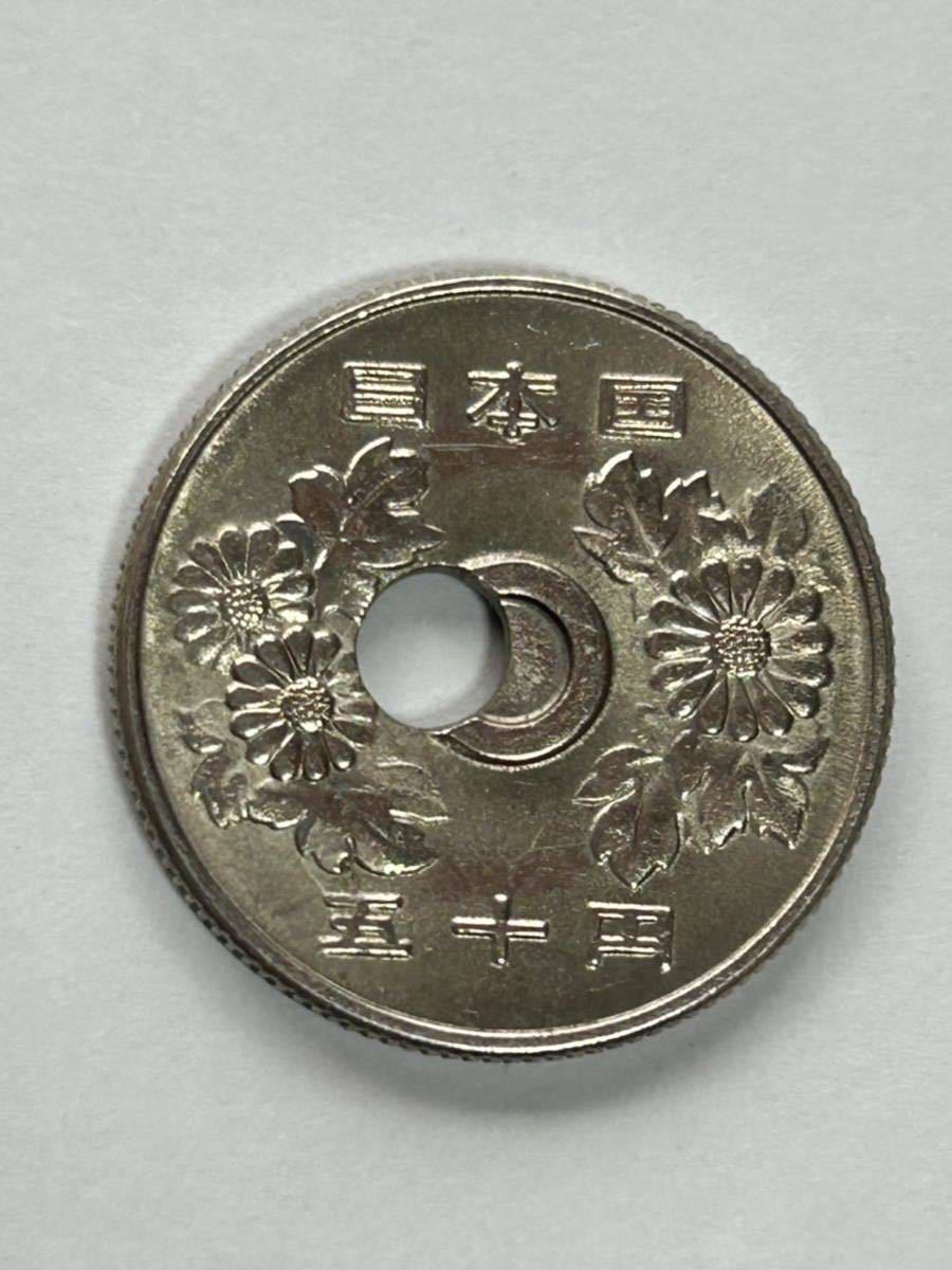  rare error coin 50 jpy Showa era 50 year large hole gap 