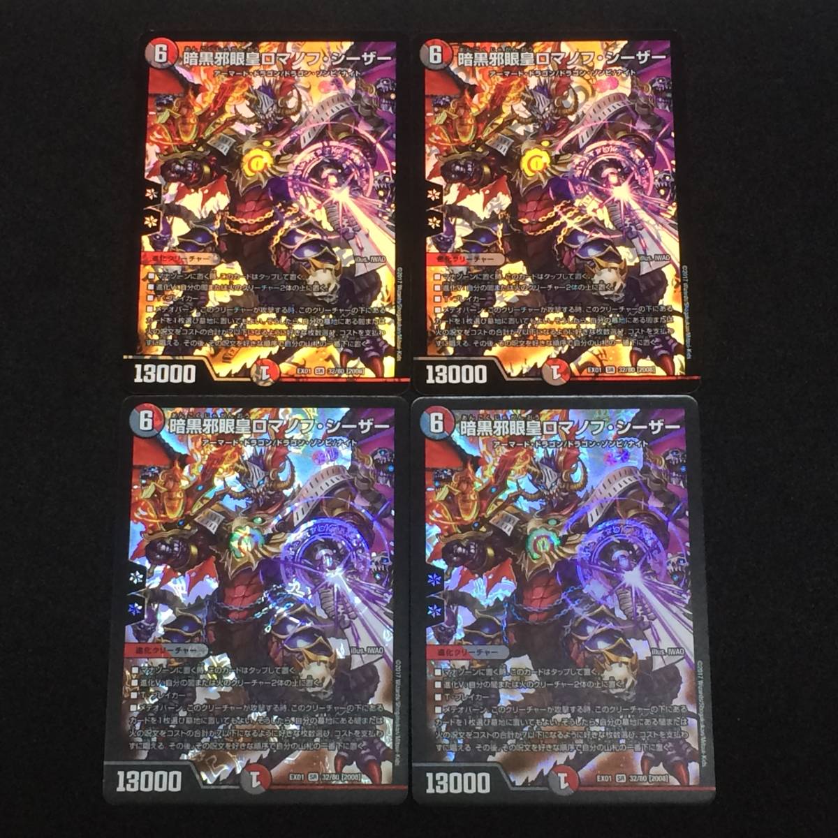Dm ゴールデンベストの値段と価格推移は 35件の売買情報を集計したdm ゴールデンベストの価格や価値の推移データを公開 Dm ゴールデンベストの値段と価格推移は 35件の売買情報を集計したdm ゴールデンベストの価格や価値の推移データを公開