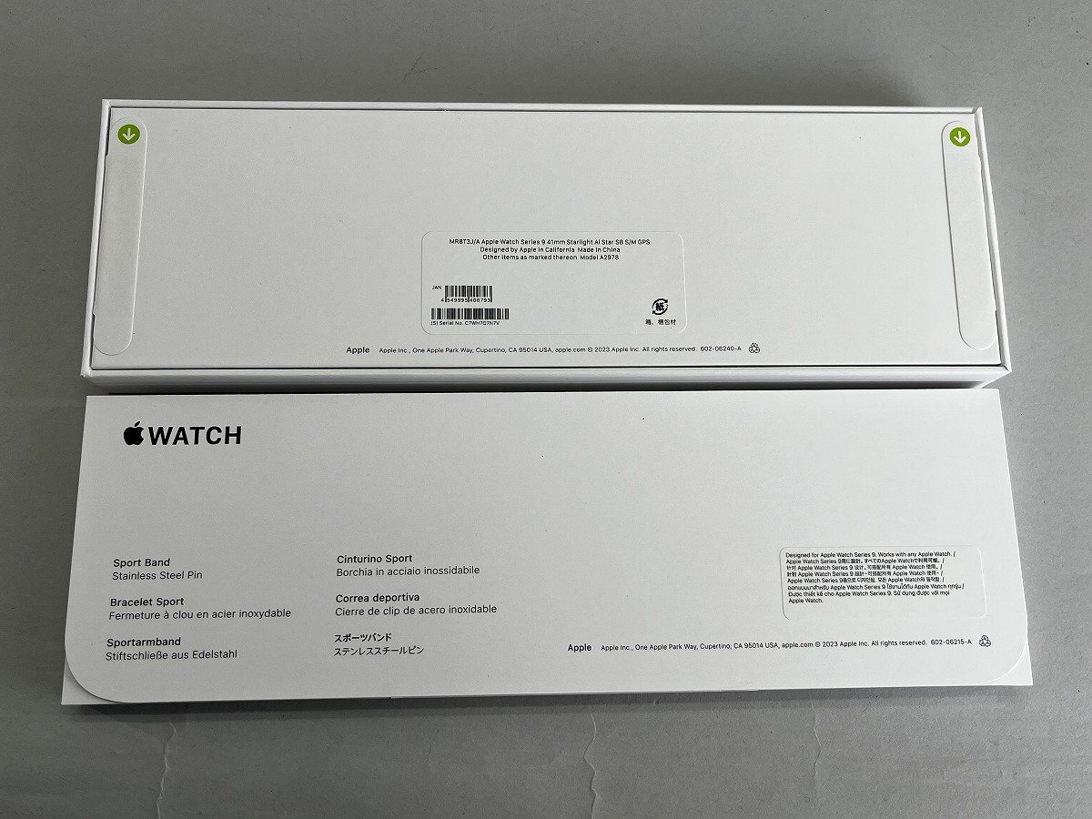 【内箱未開封 シールあり】Apple Watch アップルウォッチ Series9 シリーズ9 GPS アルミニウム 41mm[19314_画像3