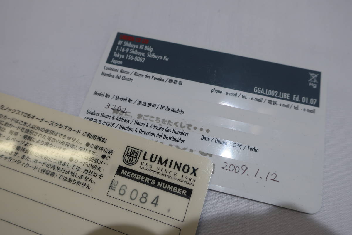 ★同梱不可【S送900円】　118　LUMINOX　ルミノックス　3200 シリーズ　ネイビーシールズ　デイト　黒文字盤　メンズ　クオーツ　動作品_画像7