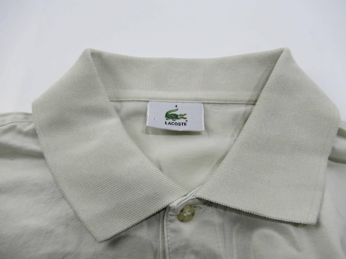 【送900円】　8745　LACOSTE　ラコステ　メンズ　半袖ポロシャツ　ライトグレー×ボーダー　4　綿100％　大沢商会　日本製_画像8