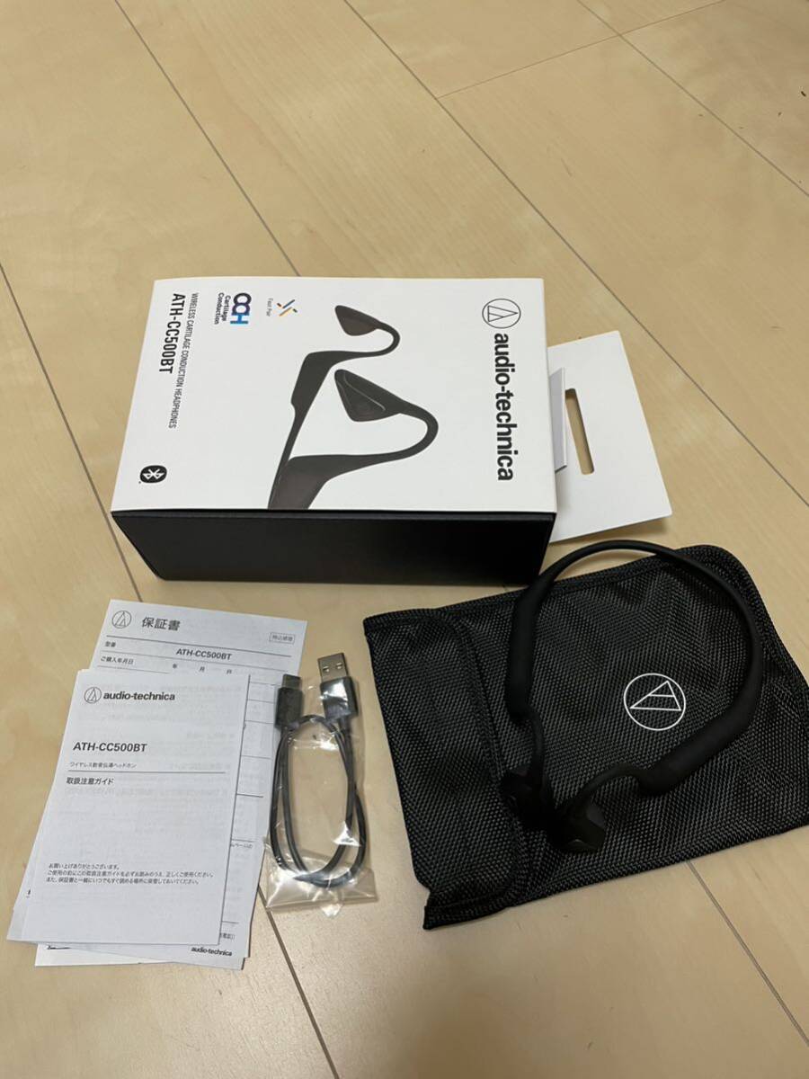 1週間使用のみ★audio-technica ワイヤレス軟骨伝導ヘッドホン ATH-CC500BT Bluetooth ブラック_画像1