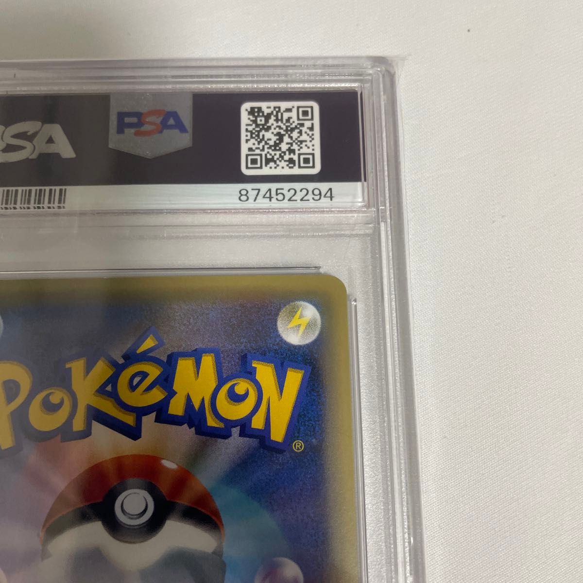 ポケモンカード　ケルディオ　cp5 psa10