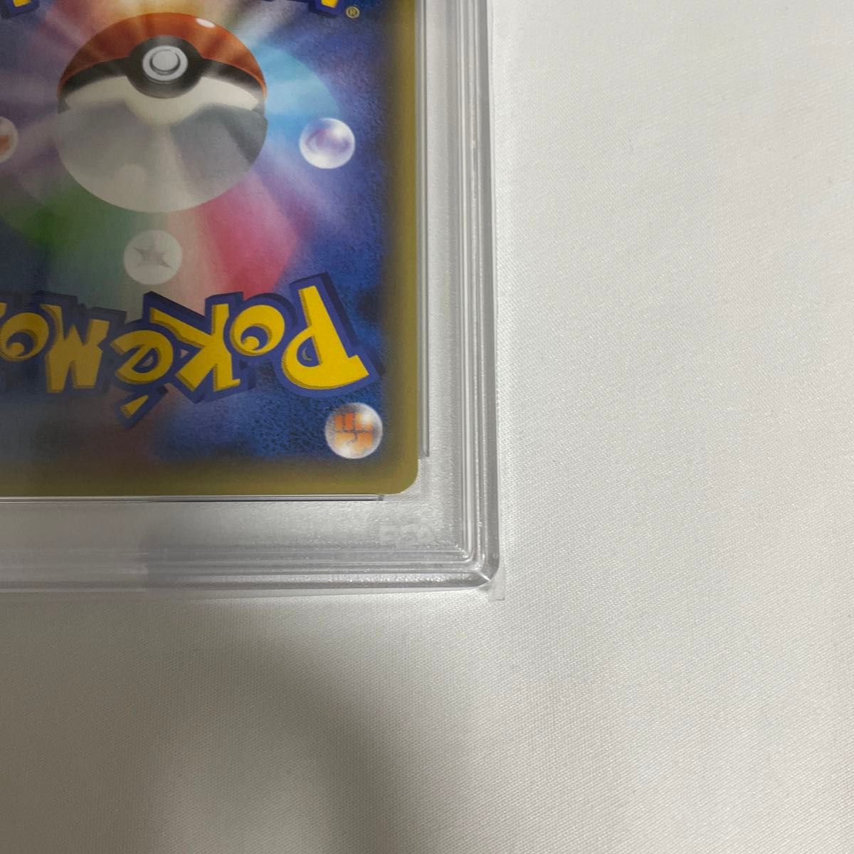 ポケモンカード　ケルディオ　cp5 psa10