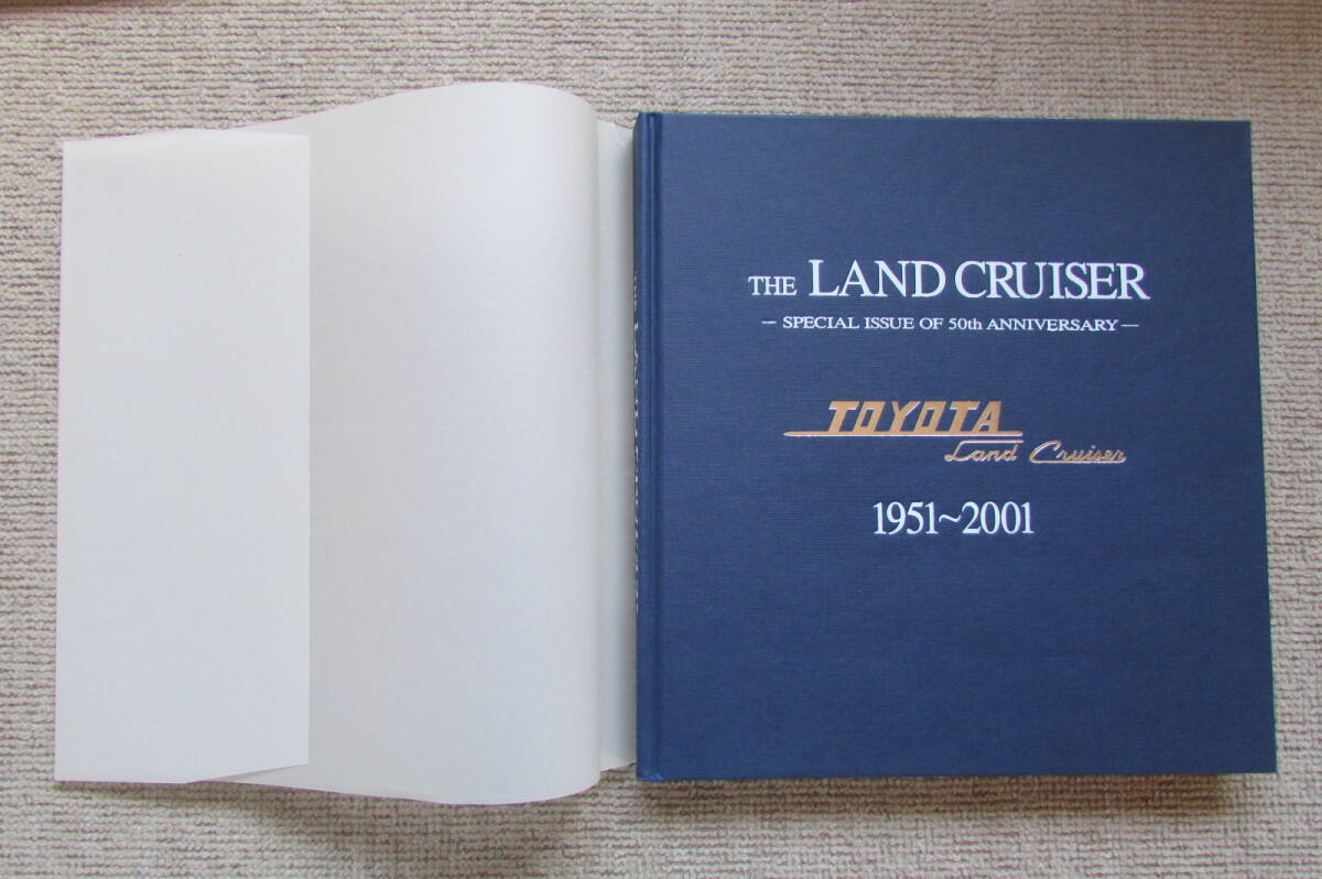 ★  THE LAND CRUISER 1951～2001 50周年記念 4×4マガジン ランドクルーザー 受注生産 限定 レアの画像2
