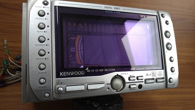 DPX-8070MJ 2DIN　KENWOOD CDプレーヤー ラジオ　パスワードロック　_画像3